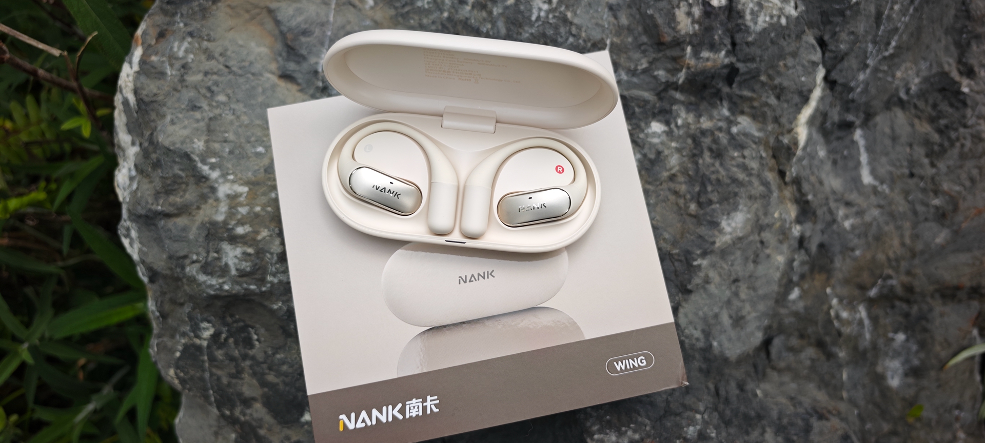 如鸿毛如蝉翼：不入耳的全能运动搭档——南卡 Wing 蓝牙耳机评测