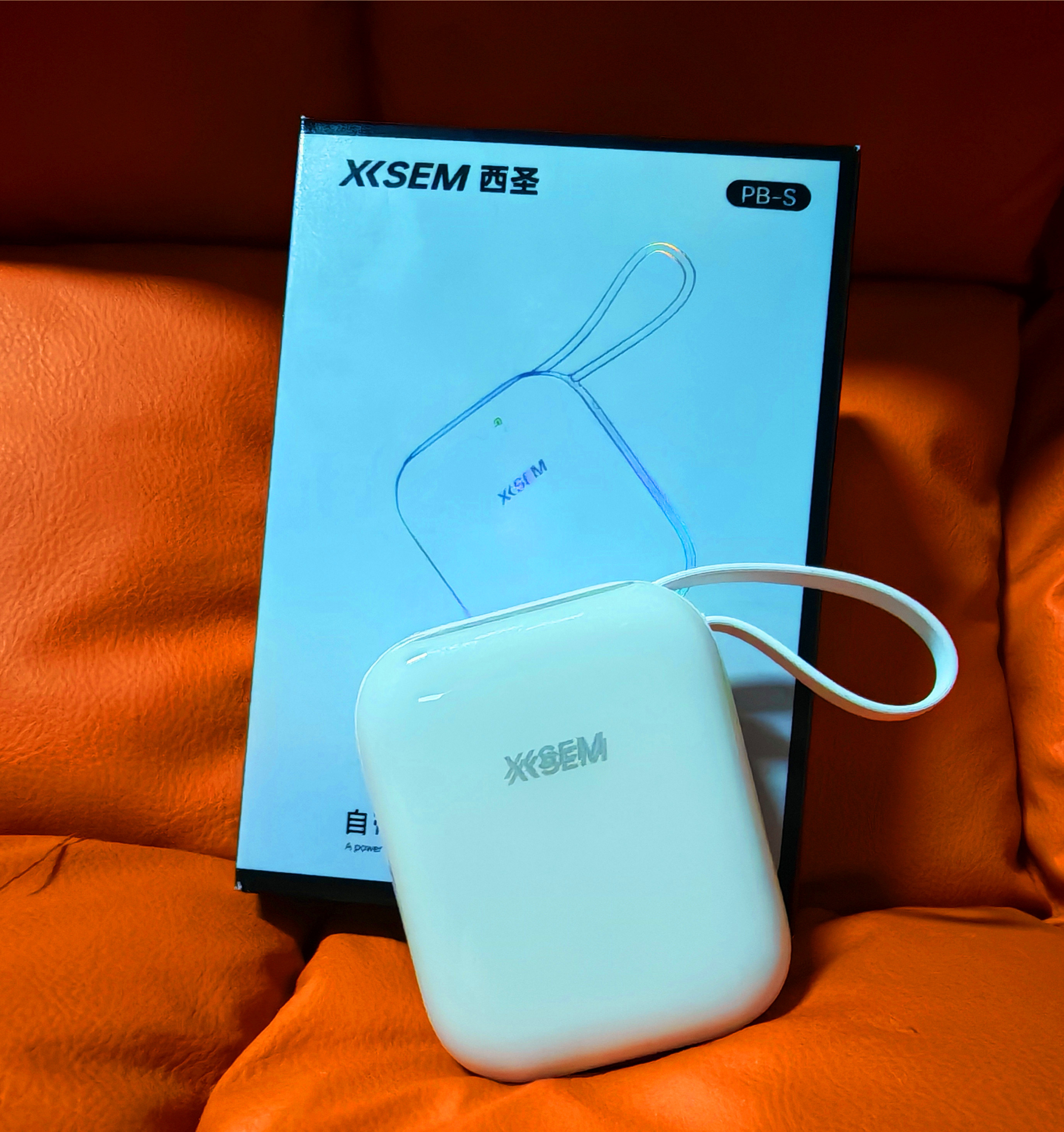 春季出游好搭档-西圣PB-S半固态充电宝