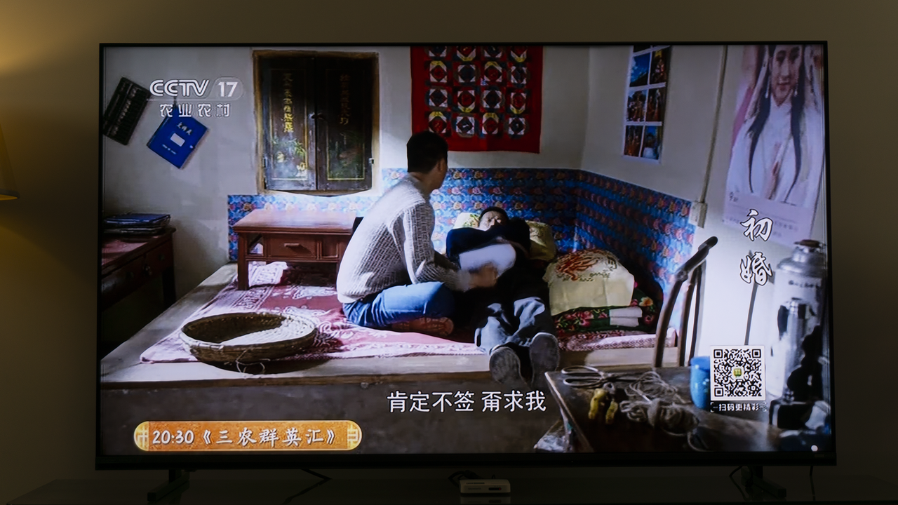 用三原色,定义缤纷!2026年 旗舰电视版本答案!海信E7S Pro实测