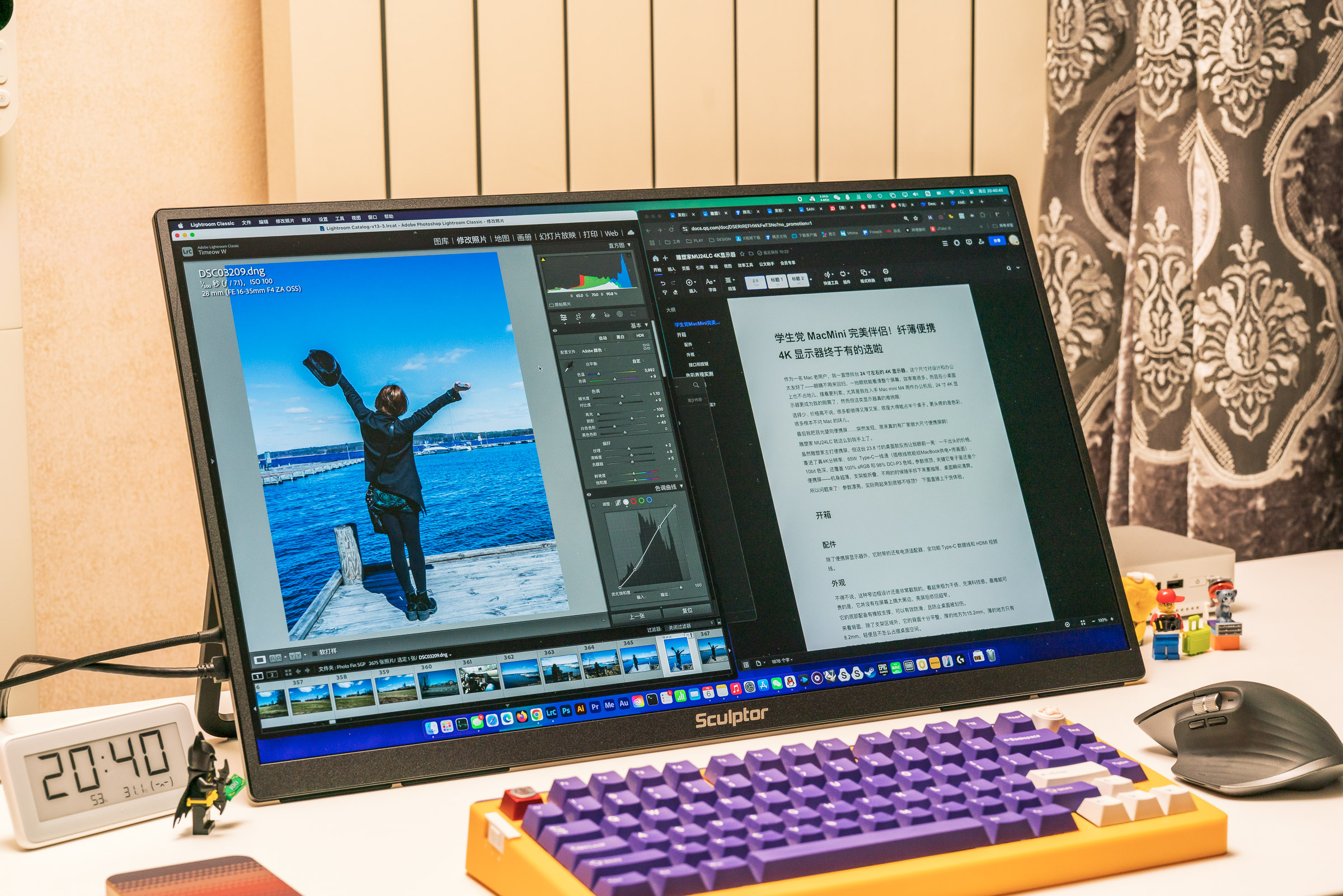 MacMini绝配,纤薄不占地的雕塑家23.8寸4K显示器了解下