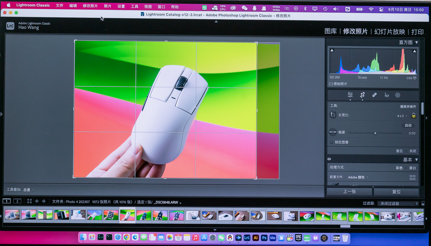 MacMini绝配,纤薄不占地的雕塑家23.8寸4K显示器了解下