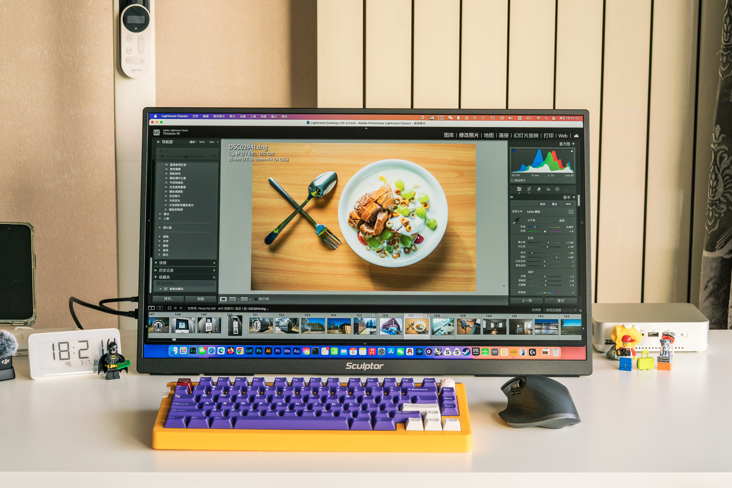 MacMini绝配,纤薄不占地的雕塑家23.8寸4K显示器了解下