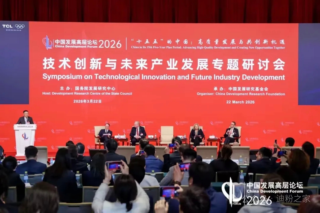 比亚迪凭啥能笑傲新能源江湖？