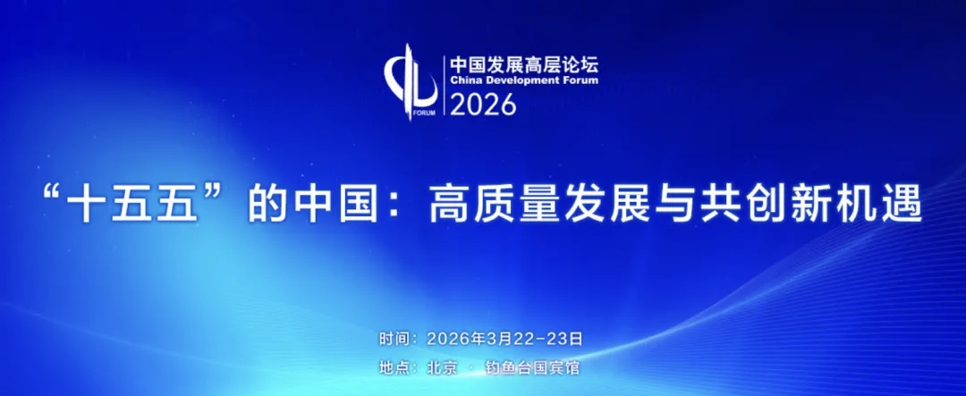 比亚迪凭啥能笑傲新能源江湖？