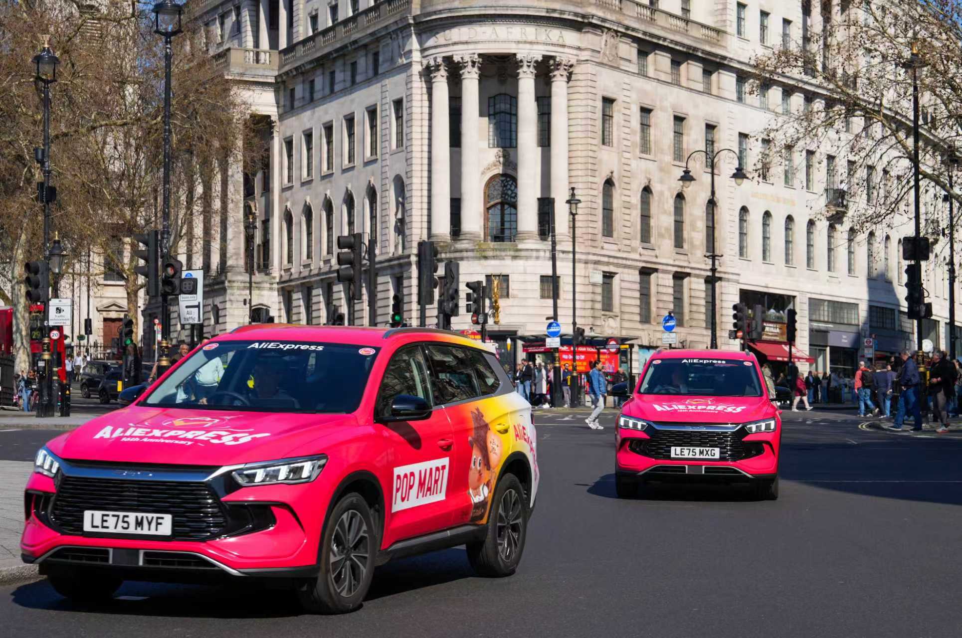 速卖通英国站爆发：李宁大涨300%，亚马逊消费者转向速卖通