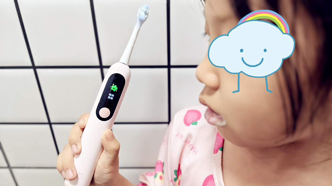 不吼不叫告别刷牙拉锯战，用趣味与专业守护幼齿成长