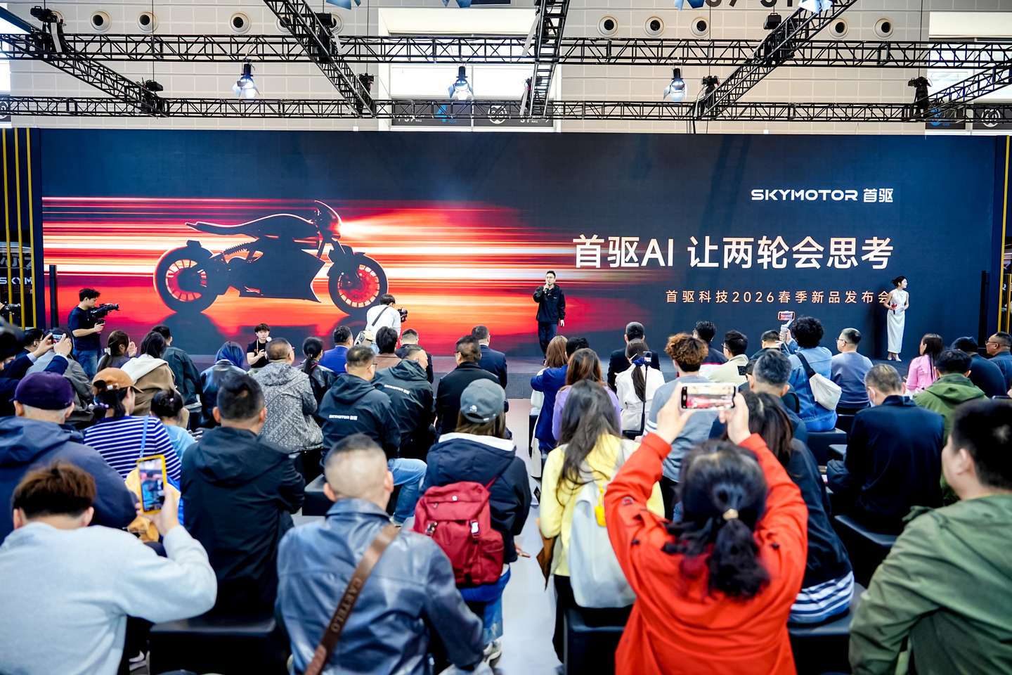 首驱科技携5大产品矩阵重磅亮相天津展