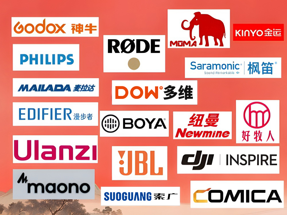 无线领夹麦品牌怎么选?让你选到称心如意的收音设备!