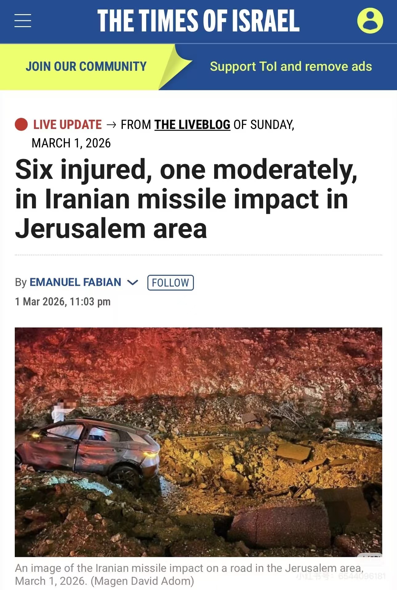 导弹“洗礼”下,比亚迪元PLUS诠释极致安全