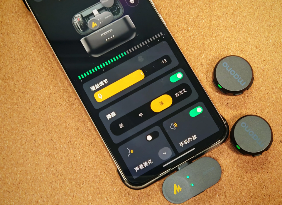 2026手机直播麦克风品牌推荐：五大音质好的手机直播麦深度横评，谁哪款更适配手机？