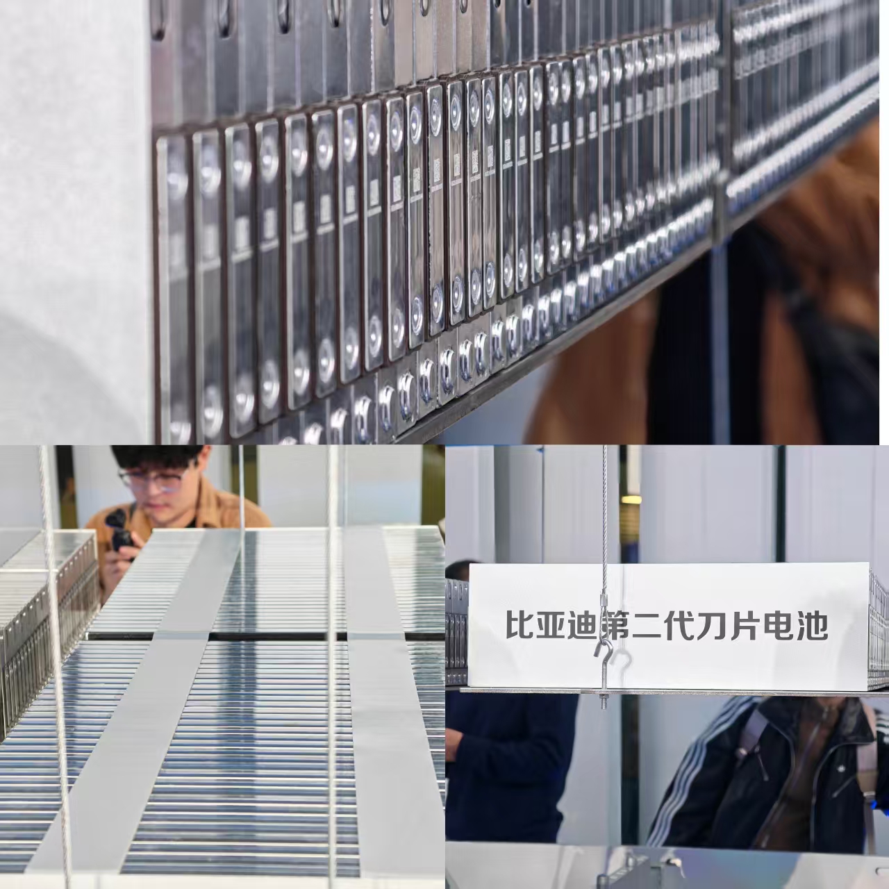 比亚迪再出招：第二代刀片电池质保加码，挑战行业安全天花板！