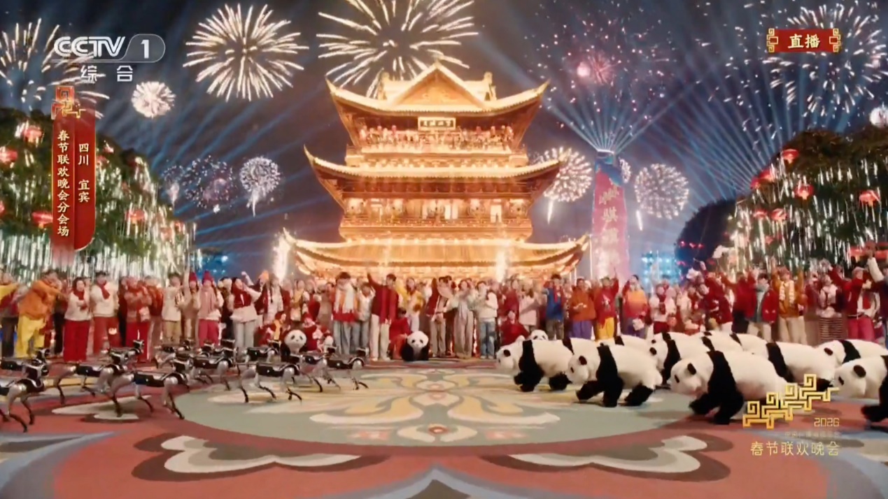 百亿募资、五亿融资！魔法原子开启具身智能新征程