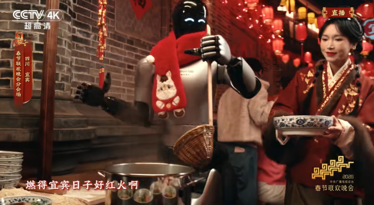 百亿募资、五亿融资！魔法原子开启具身智能新征程