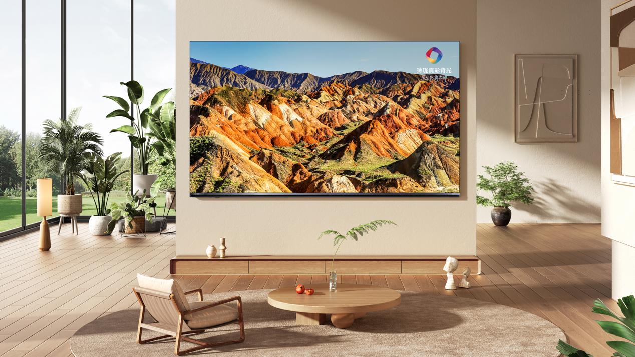 海信RGB-Mini LED电视E7S Pro为何被称为2026旗舰电视版答案？