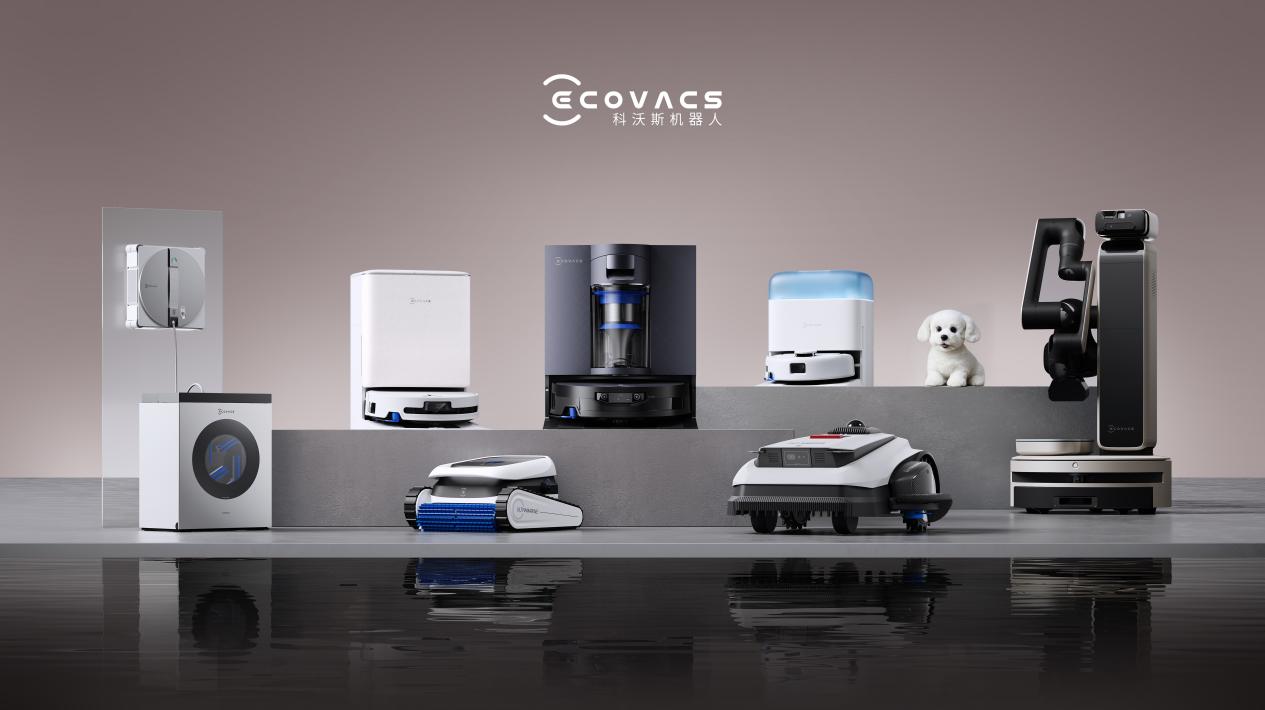 从CES火到AWE，科沃斯用全场景矩阵回答何为具身智能