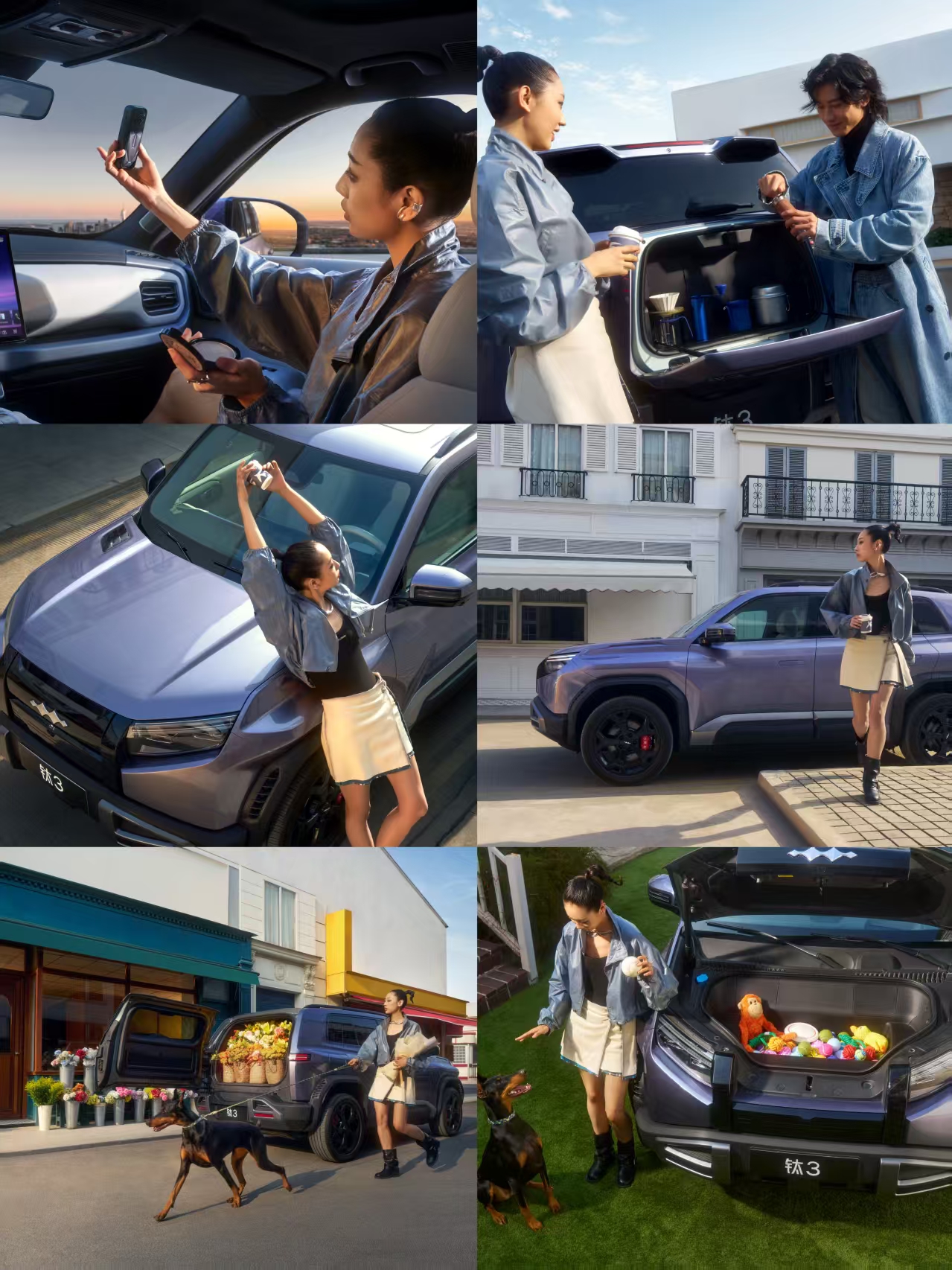 方程豹钛3闪充版上市，15万起享十大黑科技！