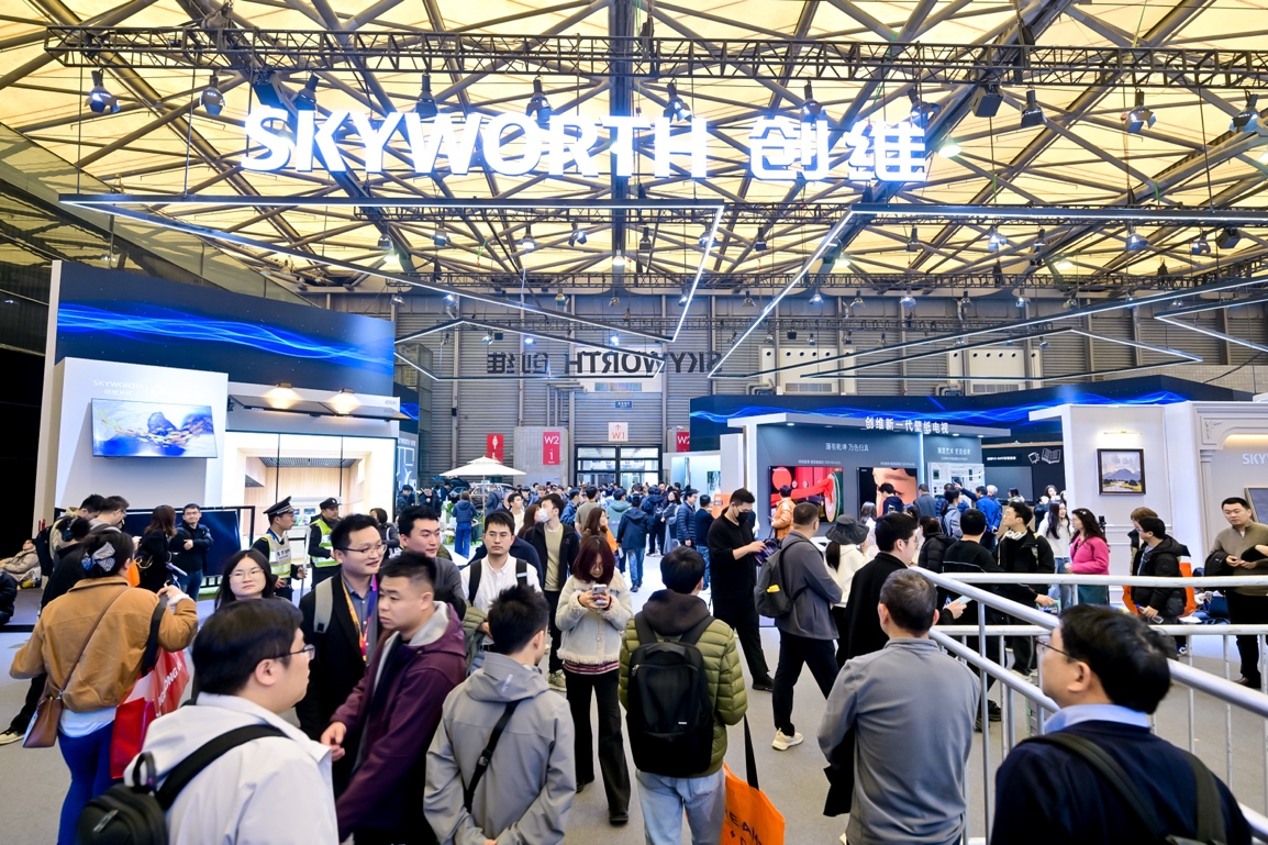 技术创维再获认可！三款产品登顶2026AWE艾普兰创新奖