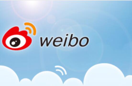 净利润32.24亿元 同比增长49%，微博亮出2025年“成绩单”