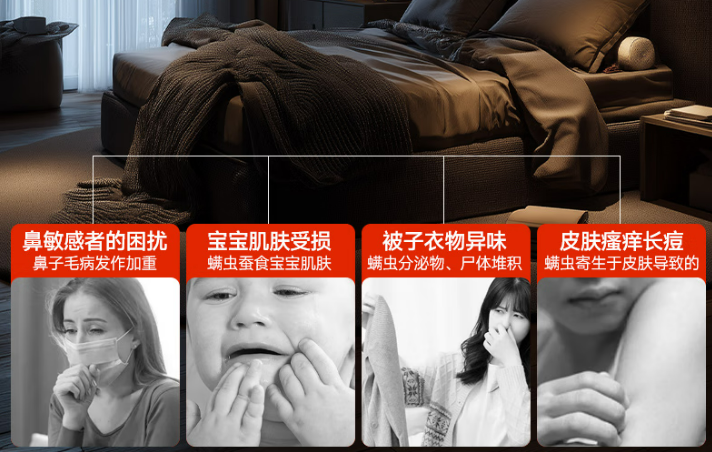 除螨仪有用吗？除螨仪哪个牌子的好用？火爆除螨仪排行榜前十名，避坑指南收好 ！