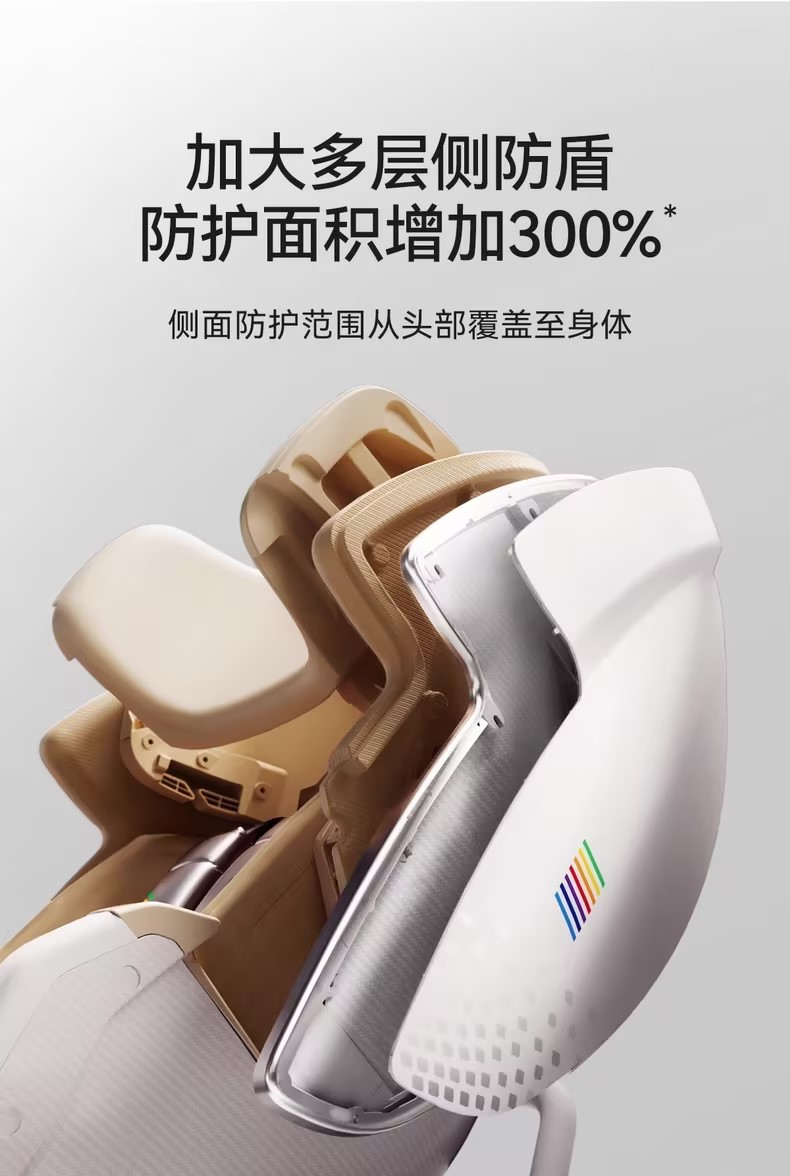 别再只盯着洋货!2026国产儿童安全座椅五大品牌横评,BeBeBus领衔,哪个品牌质量好?