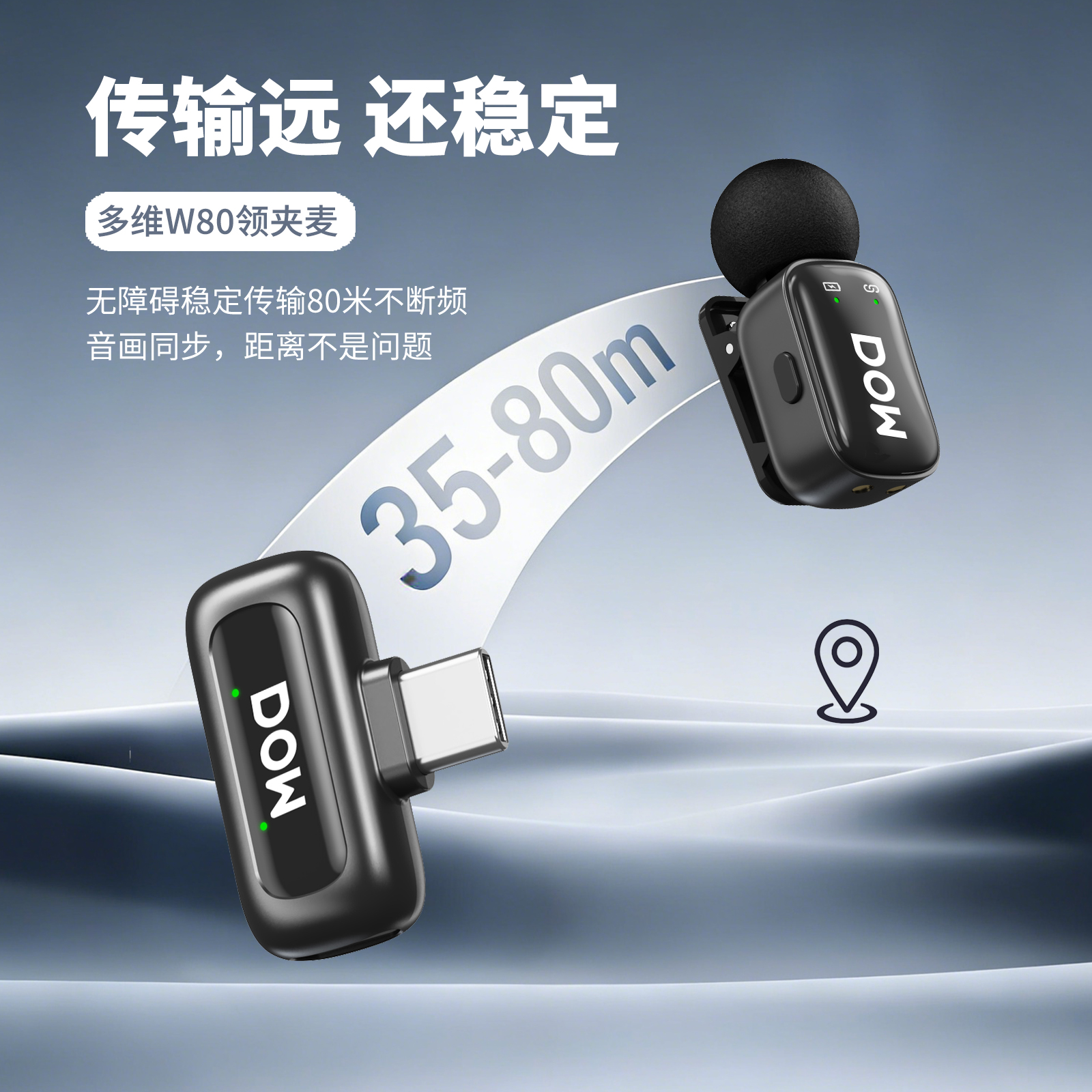 2026年无线领夹麦哪个品牌音质好？质量好？