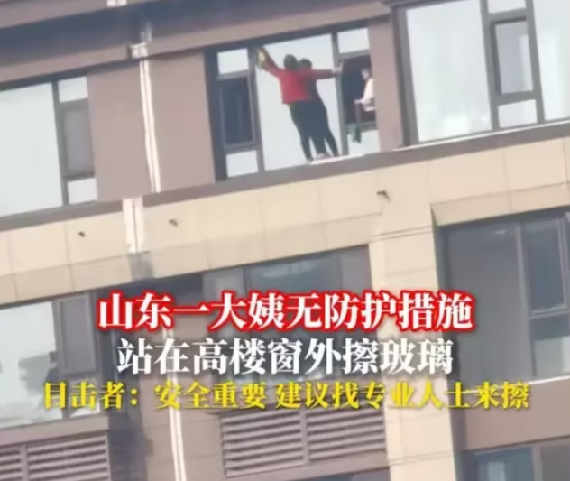 擦玻璃器到底好不好用？擦玻璃器十大名牌排行榜深度分析，挑选高效清洁神器