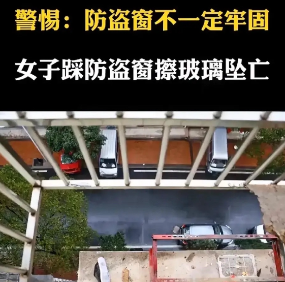 擦窗机器人会把玻璃刮花吗？哪款擦窗机不刮玻璃？最好用擦窗机器人十大品牌推荐