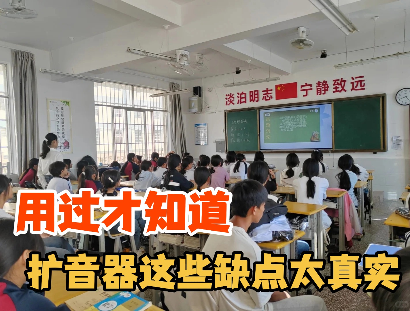 小蜜蜂扩音器哪个品牌好？扩音器怎么选？内行人建议入2026排行榜