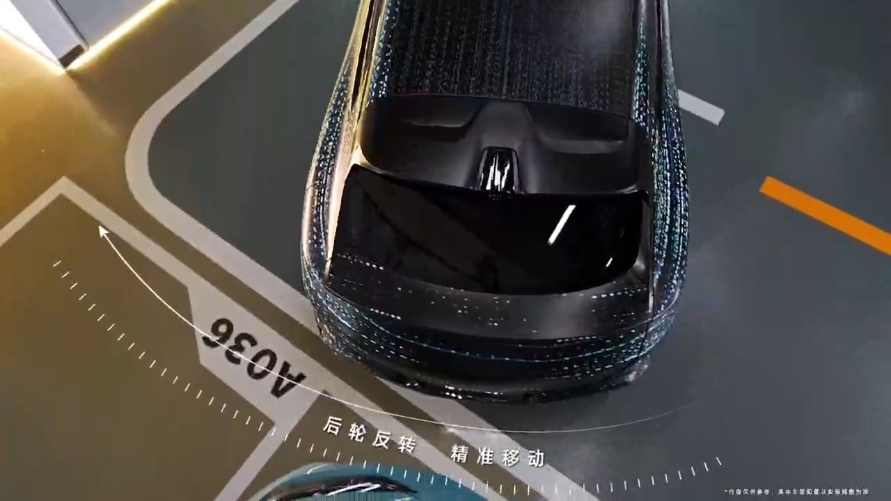 腾势携手丹尼尔·克雷格，共启豪华出行新征程