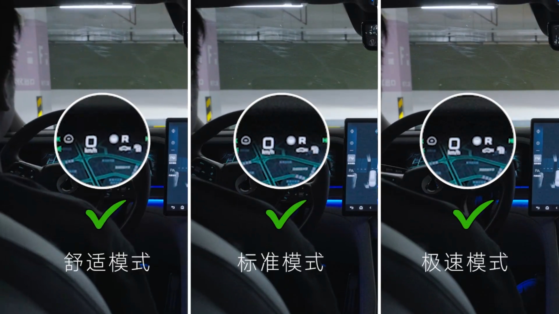 腾势携手丹尼尔·克雷格，共启豪华出行新征程