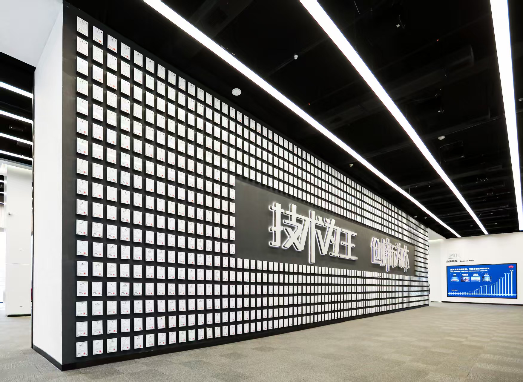 全产业链出击！比亚迪发布2025年ESG报告，勾勒零碳未来新版图