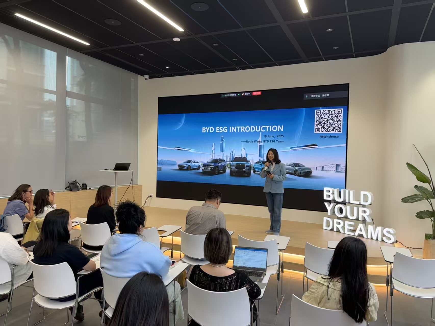 全产业链出击！比亚迪发布2025年ESG报告，勾勒零碳未来新版图