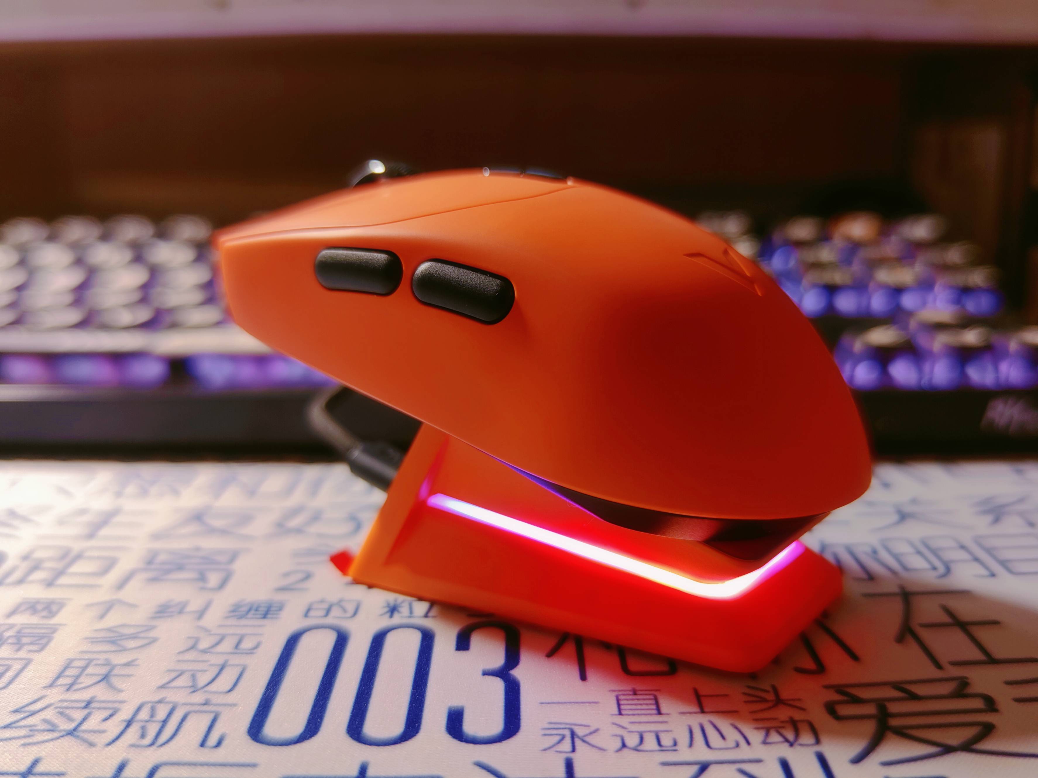 雷柏VT1二代焰影橙+P5 PLUS使用测评：配色亮眼，电竞体验又超神