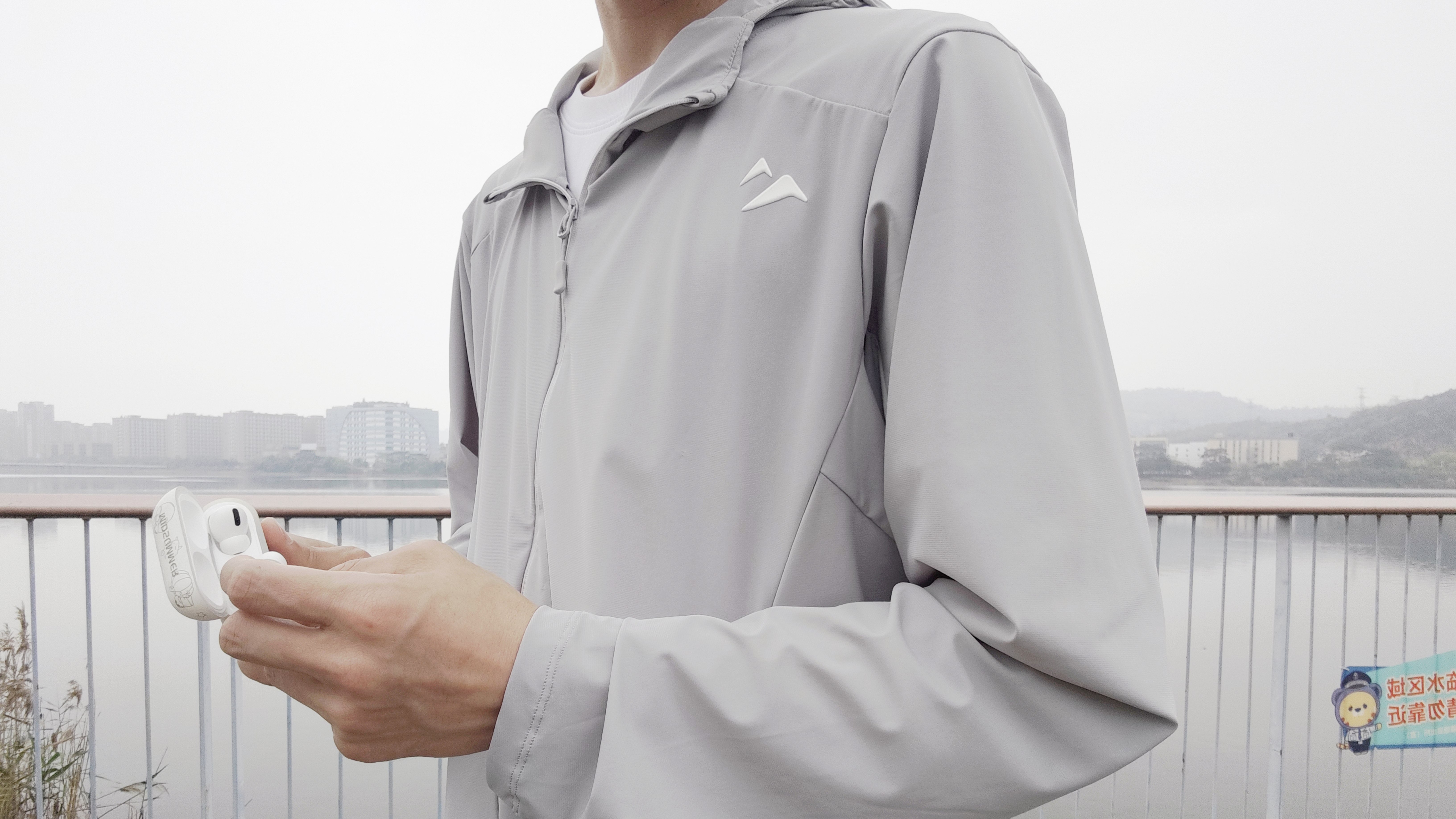 北归线防晒衣:高倍防晒+凉感透气