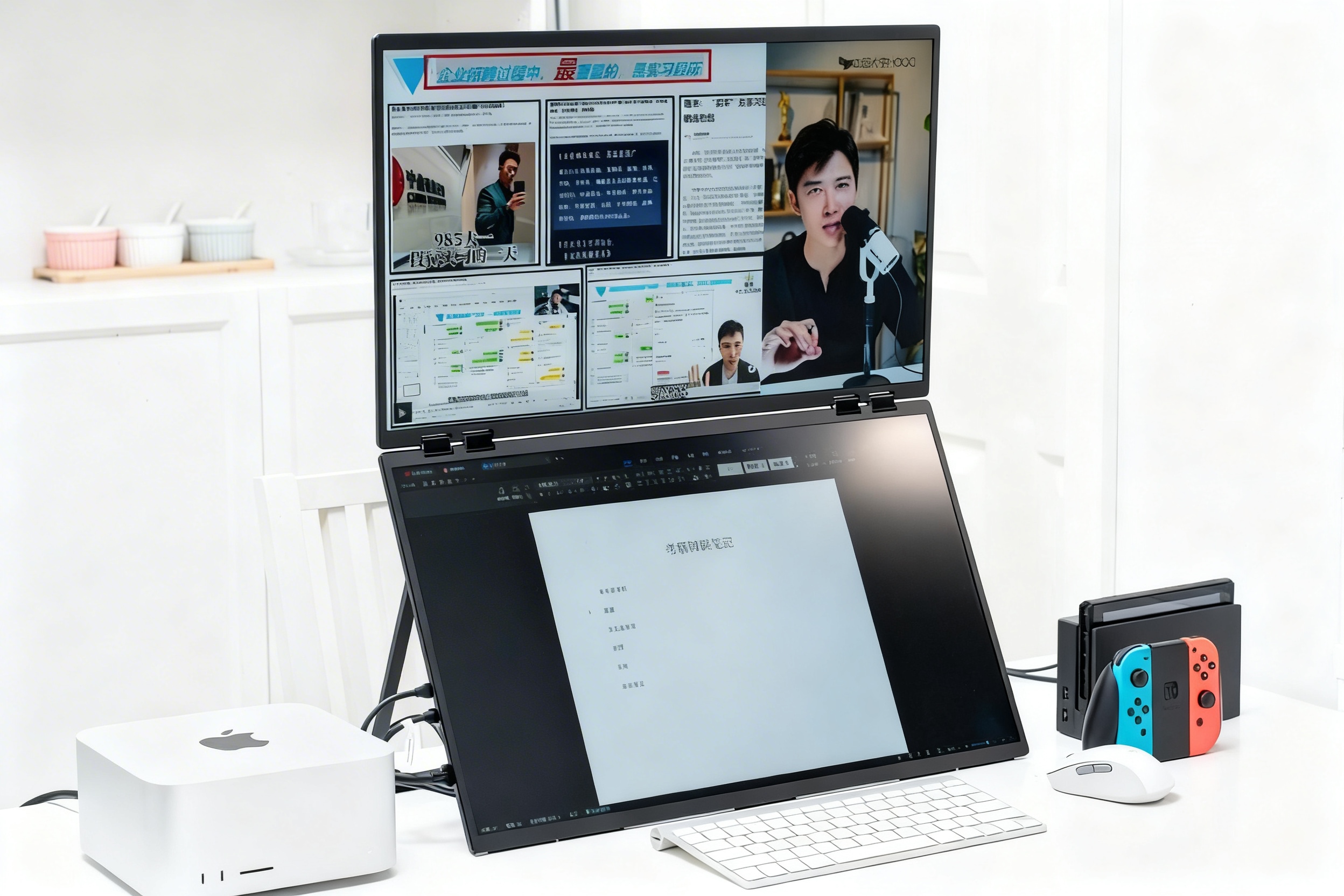 双屏生产力革命，与4K 23.8寸折叠显示器的深度体验