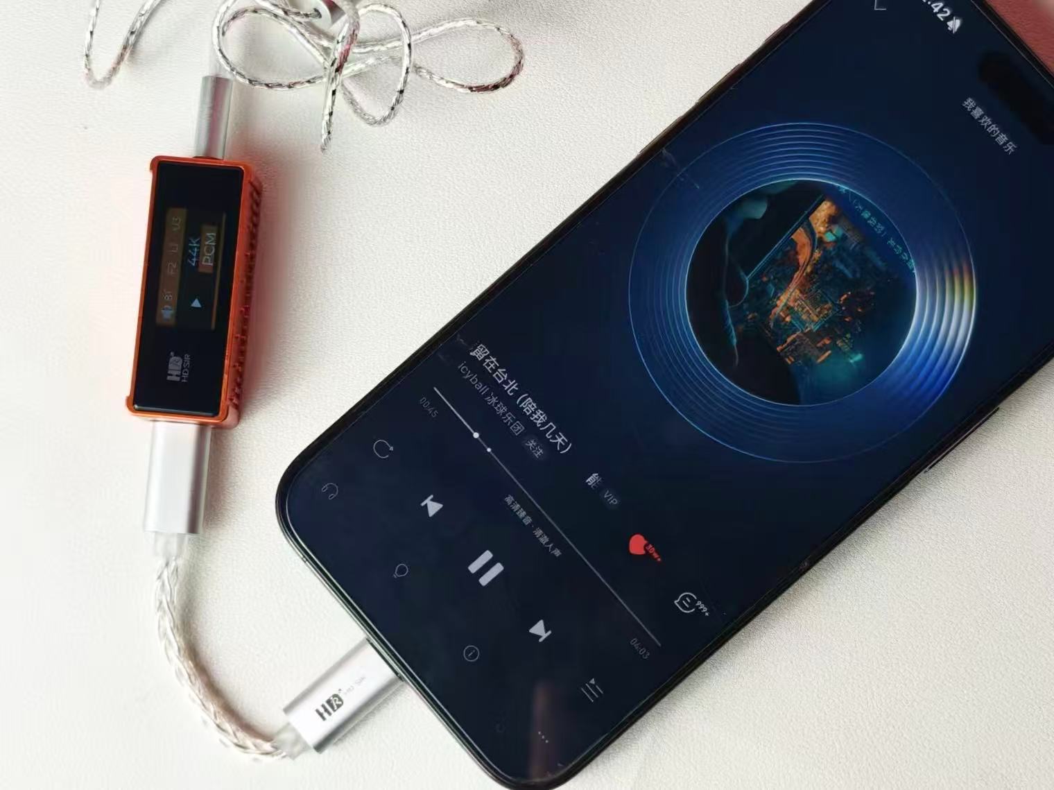 随身HiFi神器，DSD让手机秒变发烧台机！小尾巴耳放高清先生AE8