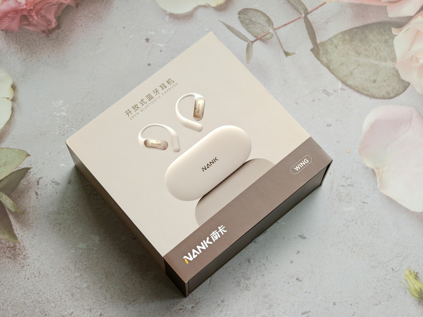 运动新伴侣：南卡Wing开放式蓝牙耳机评测