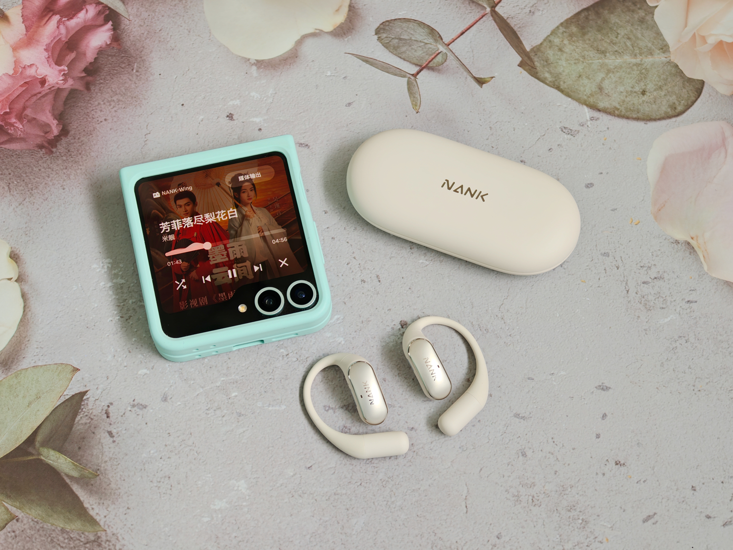 运动新伴侣：南卡Wing开放式蓝牙耳机评测