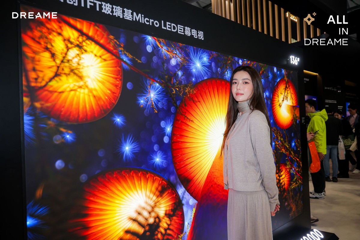 是电视新秀更是高端玩家！追觅电视全球销量破15万台，实力藏不住