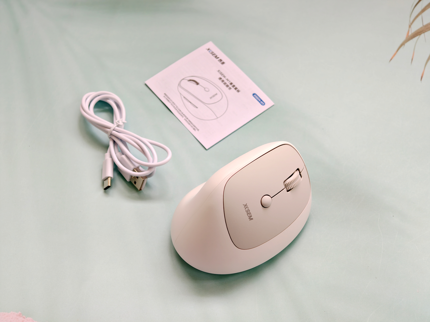 舒适与效率兼备：西圣M1无线蓝牙垂直鼠标使用体验