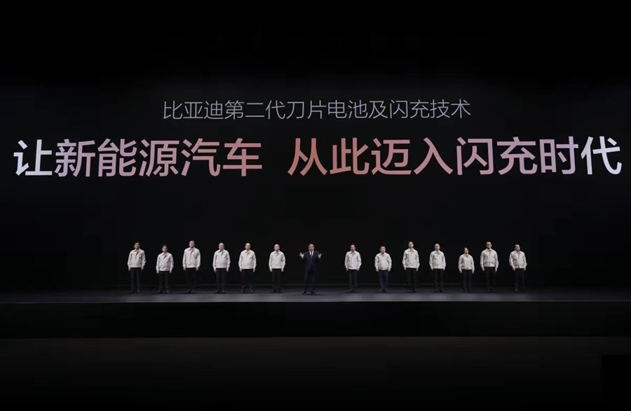从产能到技术落地，凭什么是比亚迪以创新技术赋能行业发展！