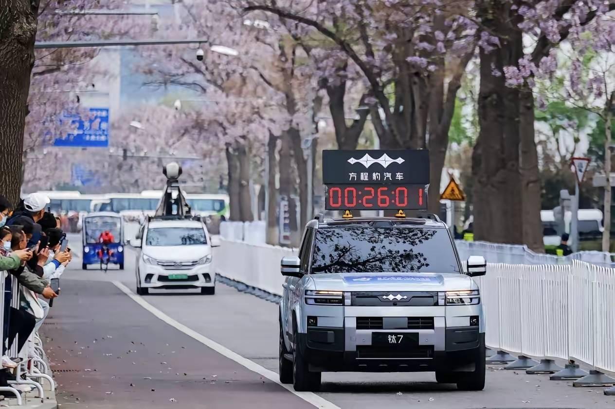 机器人半马最大赢家不是冠军，而是这支“豹”力护航舰队！