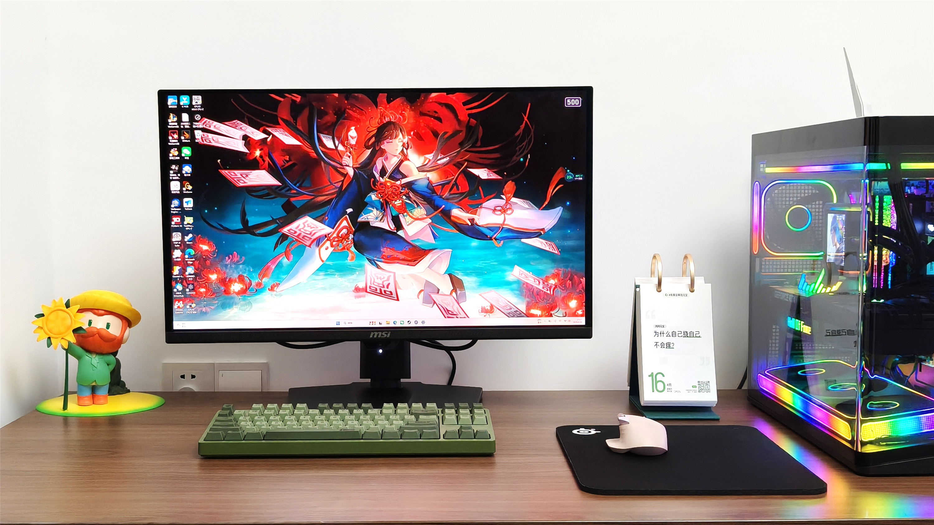 没啥对手的2K OLED显示器！微星MPG 271QR QD-OLED X50流光显示器评测