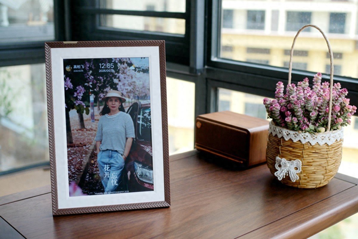 ARZOPA相框：无限云存储，记忆不是静态的照片，而是会呼吸的时光