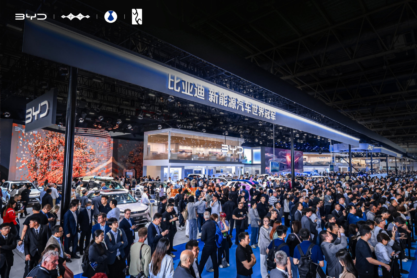 比亚迪包馆北京车展，硬核技术矩阵引爆全场