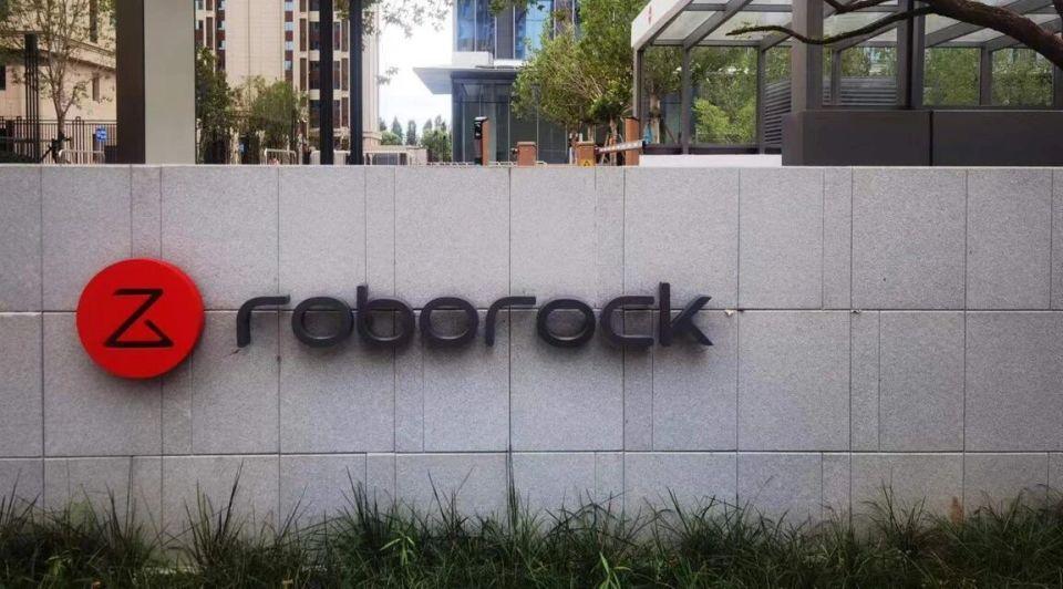 科沃斯与石头科技专利对峙再升级：从海外禁令到国内开庭