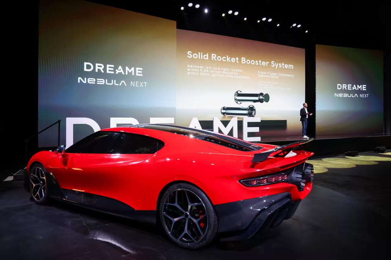 追觅星空计划发布会：AI与出行融合，开启未来出行新篇章