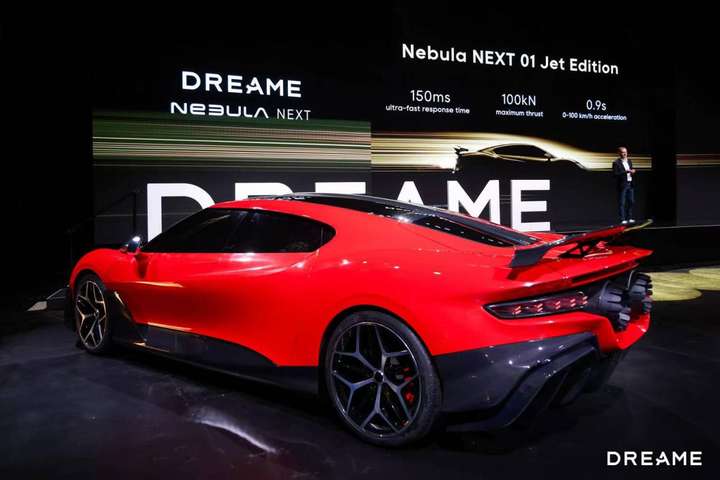 追觅硅谷发布会重磅启幕，百余项首创技术定调未来十年科技方向