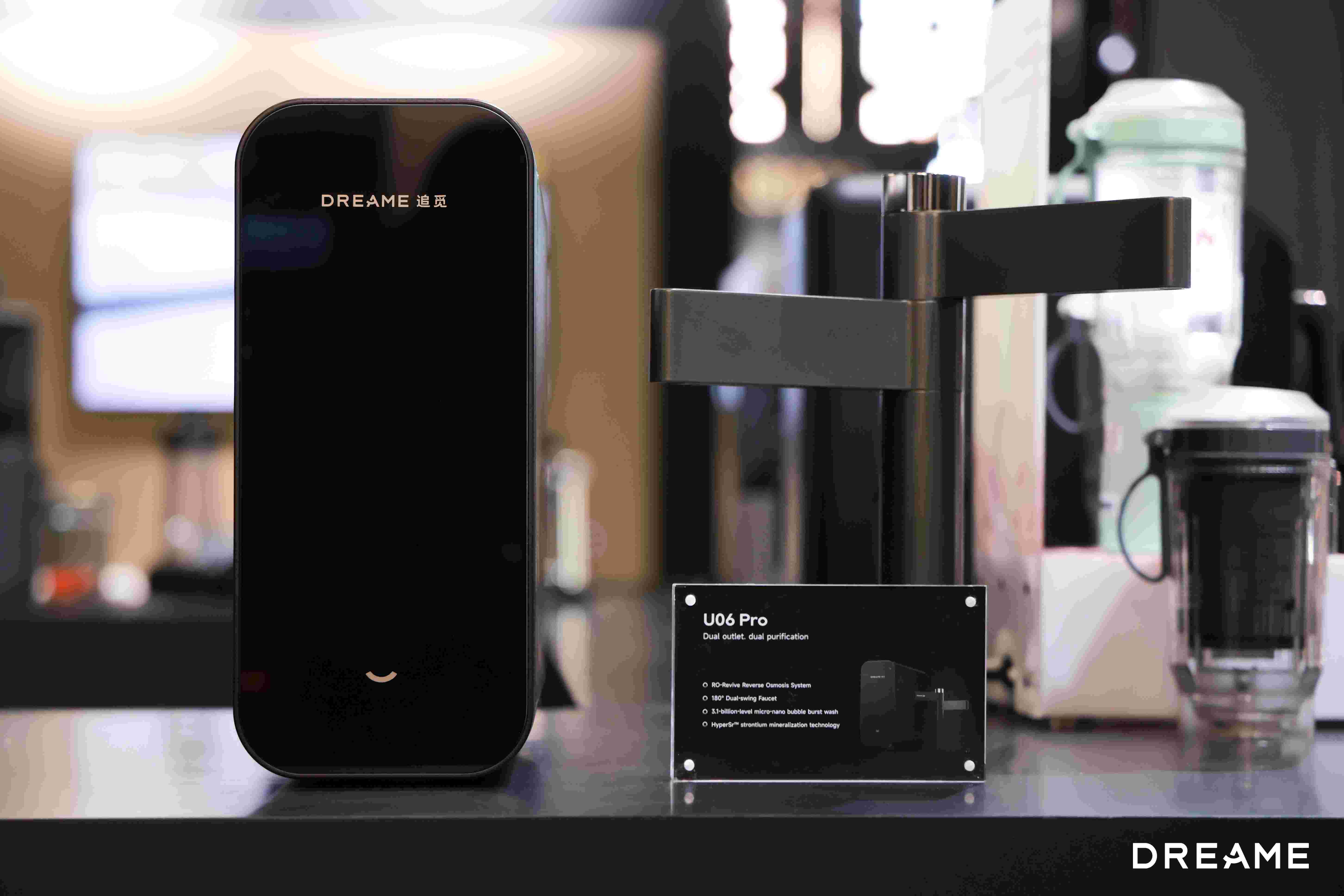 追觅的两款净水器新品，精准解决了净水行业老痛点！