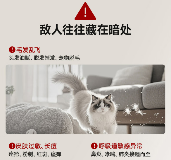 除螨仪哪款好？除螨仪哪个品牌最好？内行人揭秘米家、希亦、友望等除螨仪十大品牌排名，挑选不踩雷！